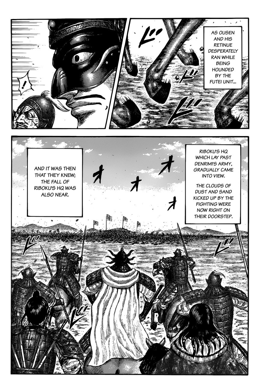 Page 4 of Chapter 620