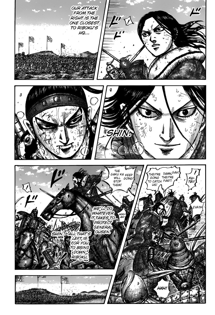Page 5 of Chapter 620