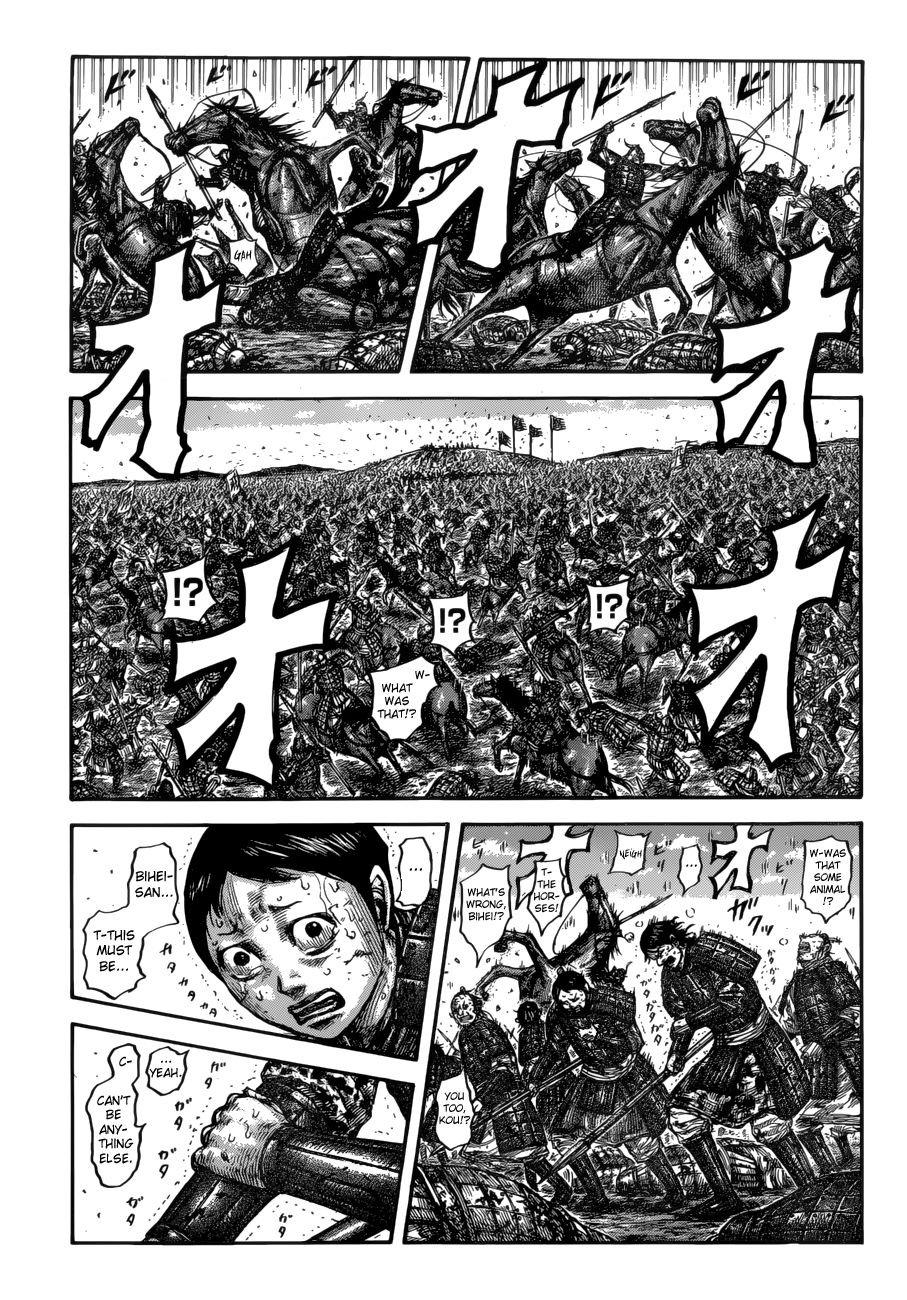 Page 8 of Chapter 620