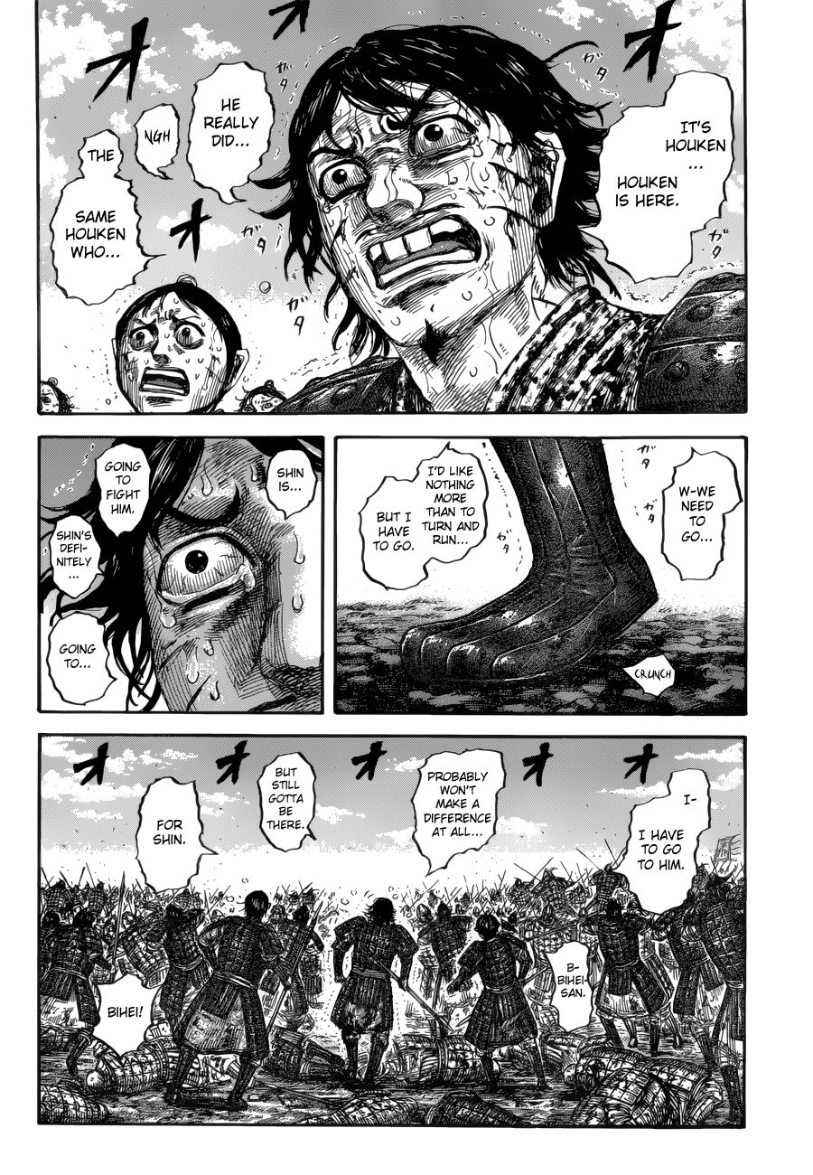 Page 9 of Chapter 620