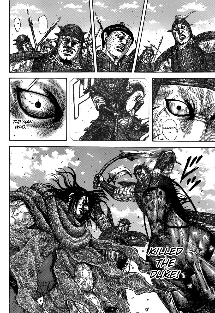 Page 11 of Chapter 620