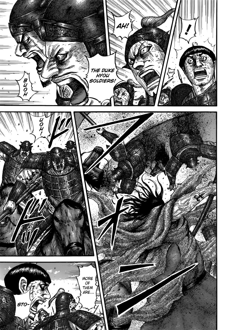 Page 12 of Chapter 620