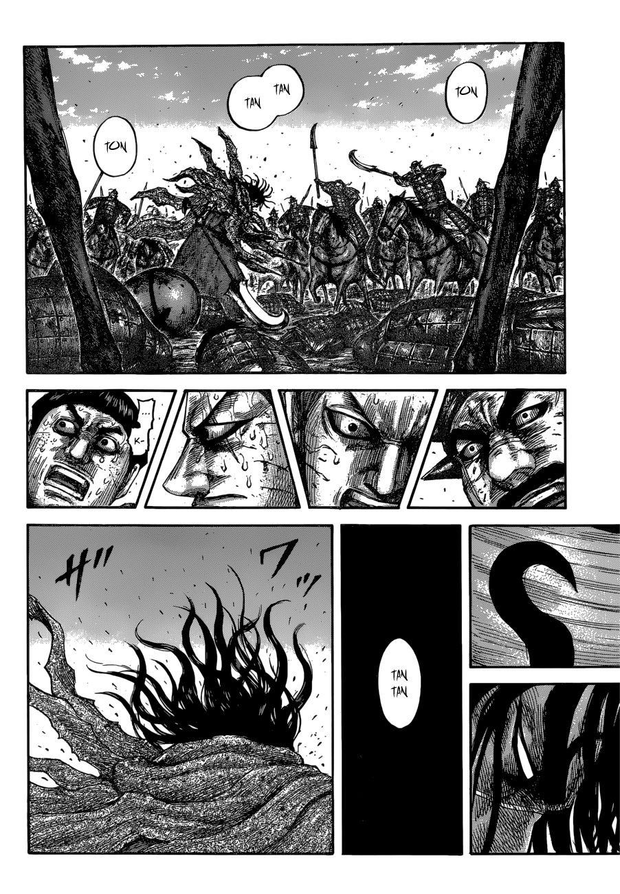 Page 15 of Chapter 620
