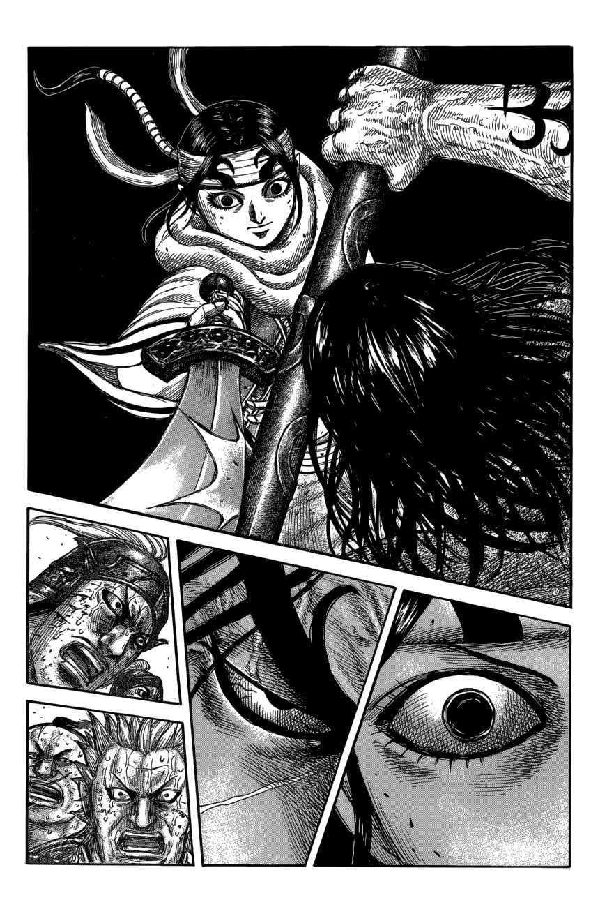Page 17 of Chapter 620