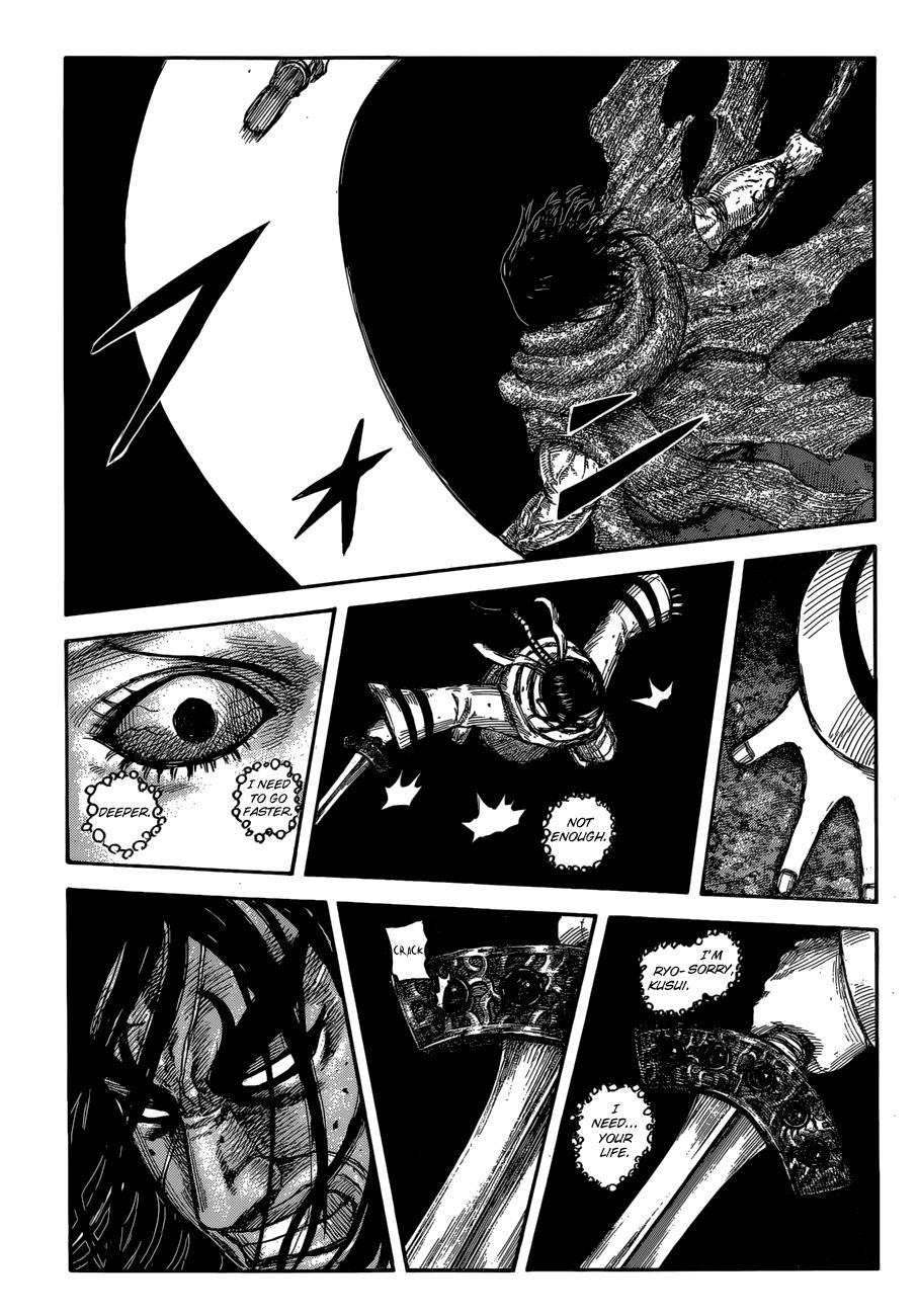 Page 18 of Chapter 620