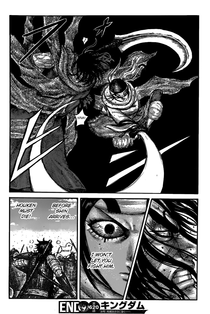 Page 19 of Chapter 620