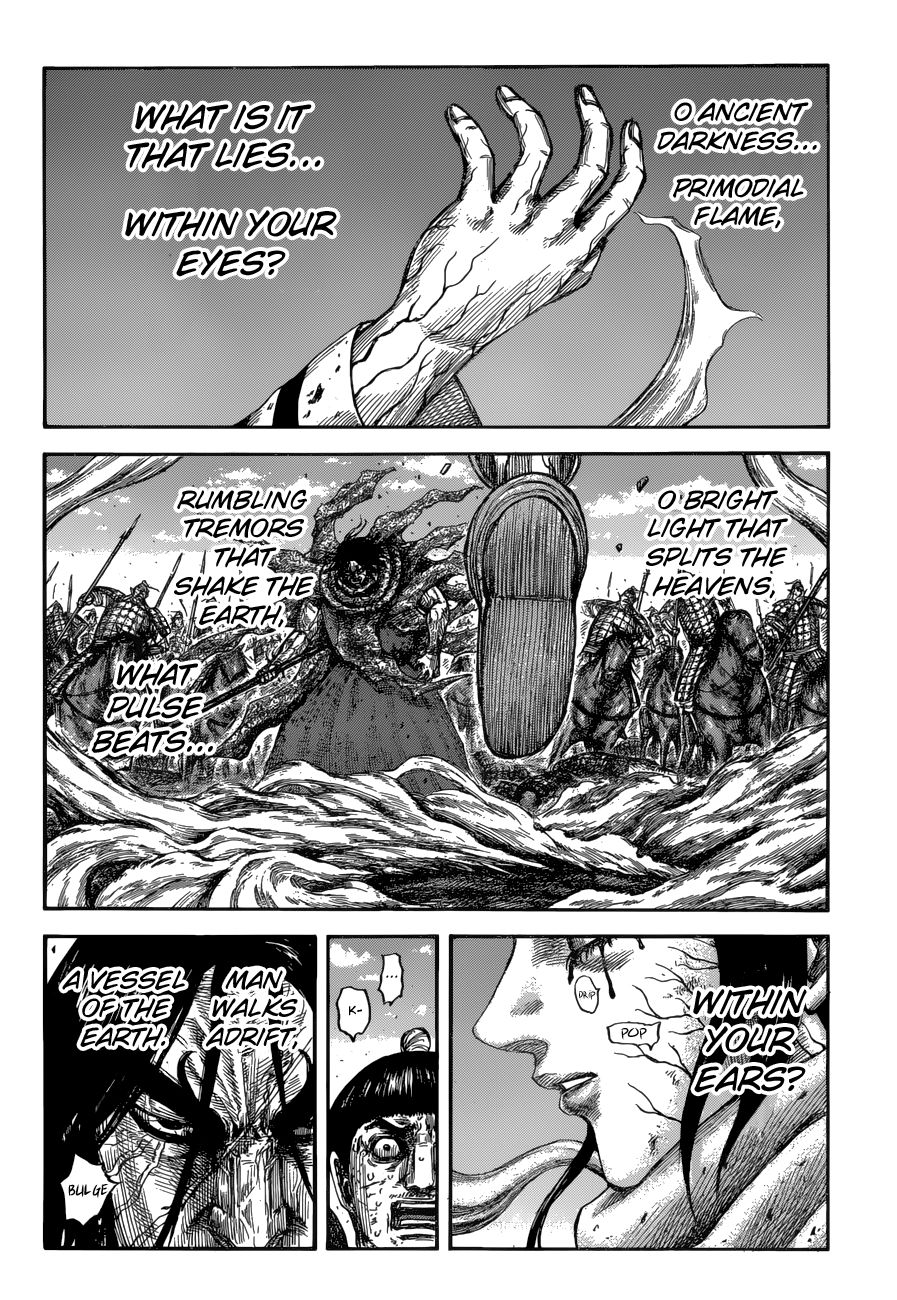 Page 4 of Chapter 621