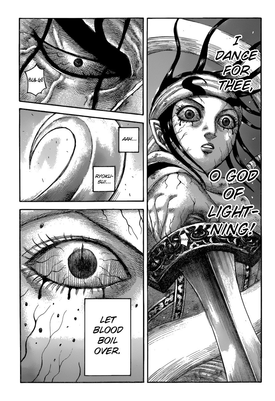 Page 5 of Chapter 621