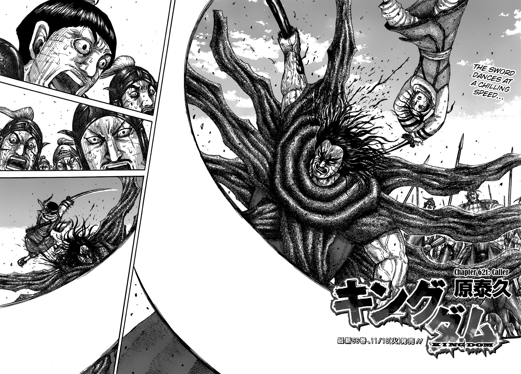 Page 6 of Chapter 621