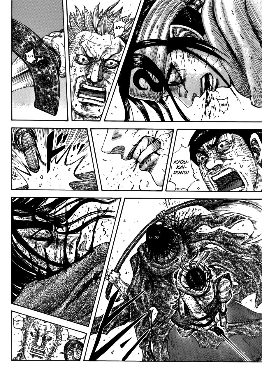 Page 9 of Chapter 621