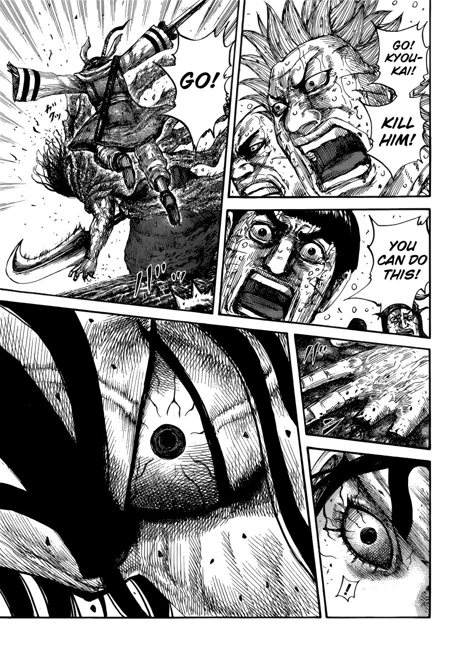Page 10 of Chapter 621