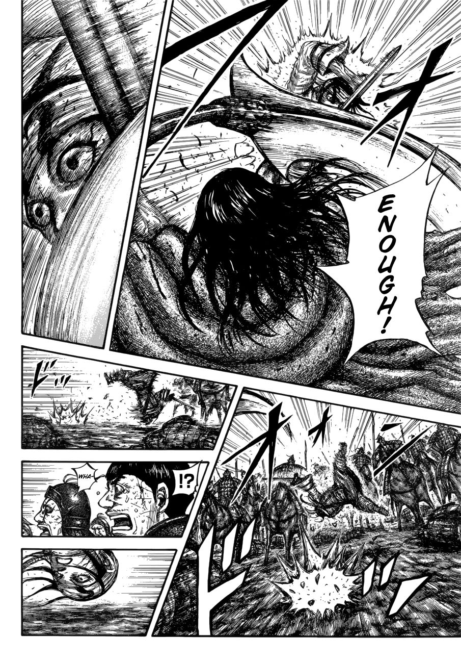 Page 11 of Chapter 621