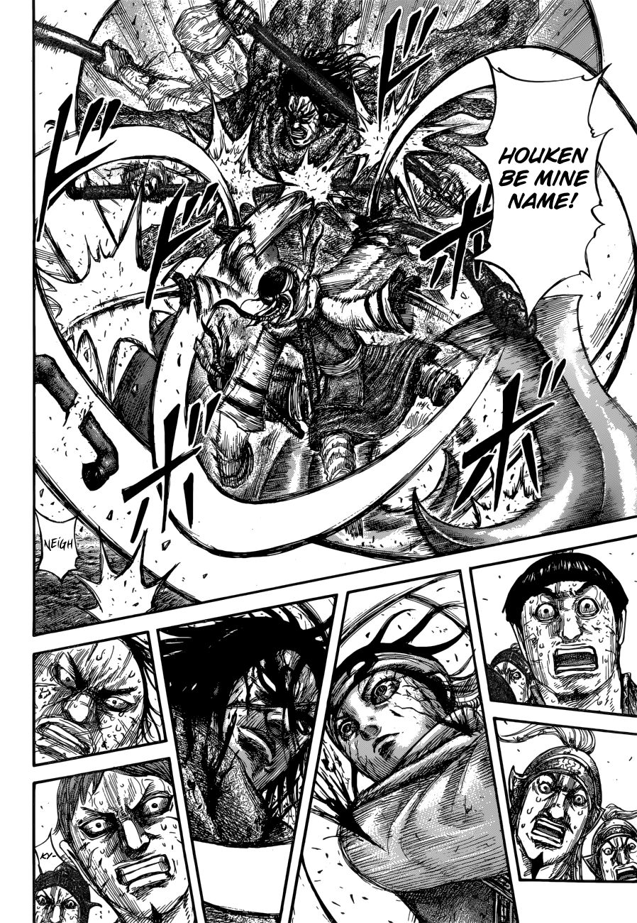 Page 13 of Chapter 621