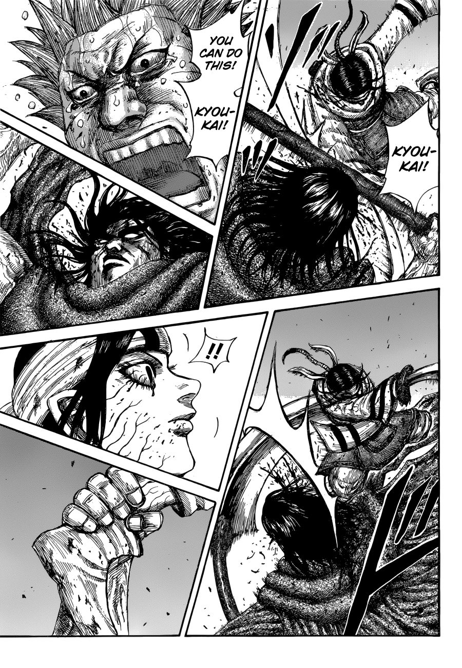 Page 14 of Chapter 621