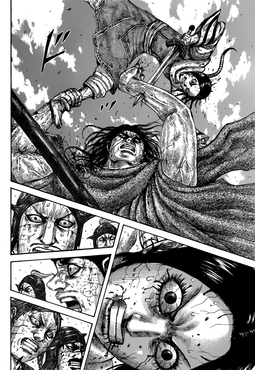 Page 17 of Chapter 621