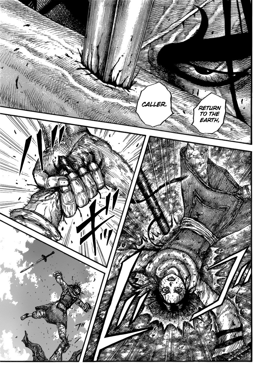Page 18 of Chapter 621