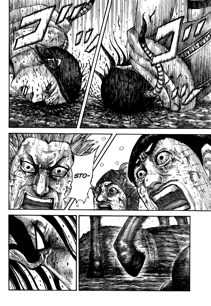 Page 19 of Chapter 621