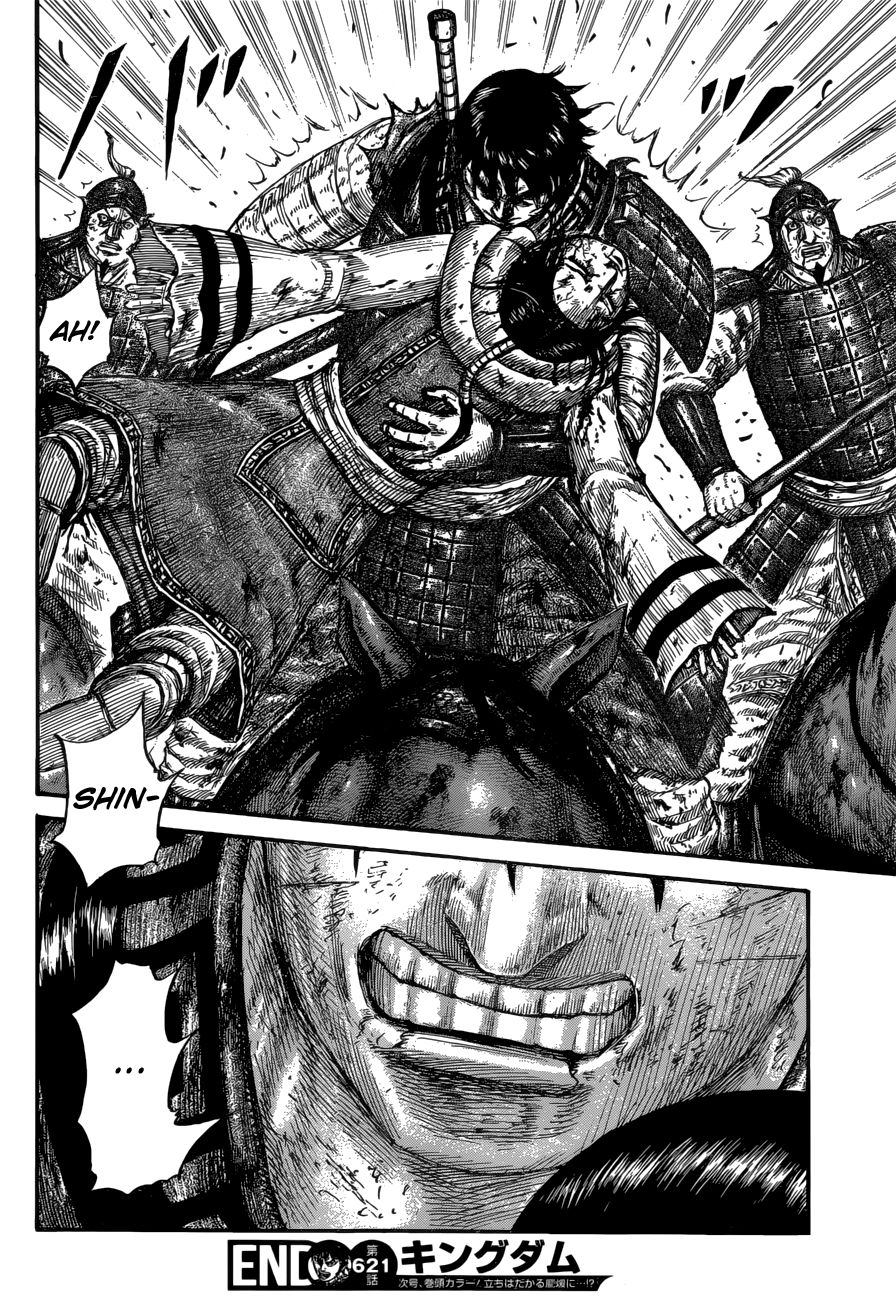 Page 21 of Chapter 621