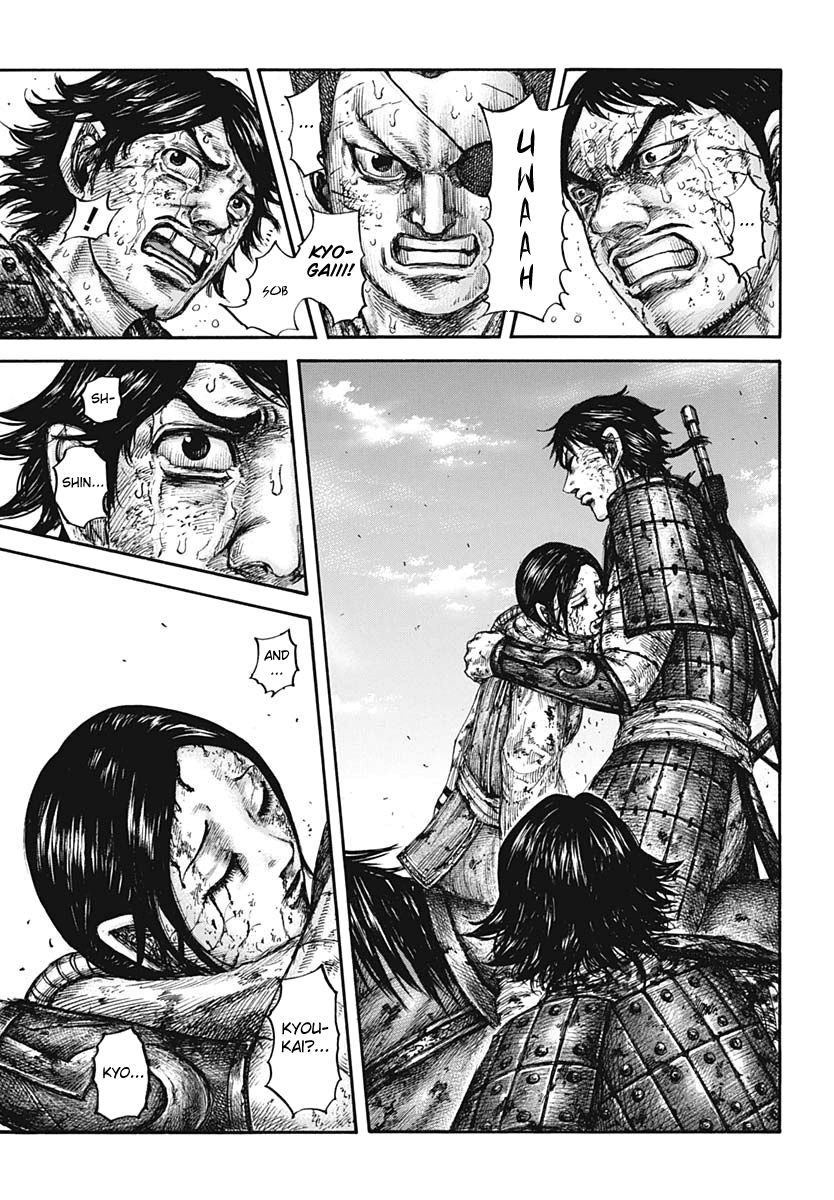 Page 6 of Chapter 622