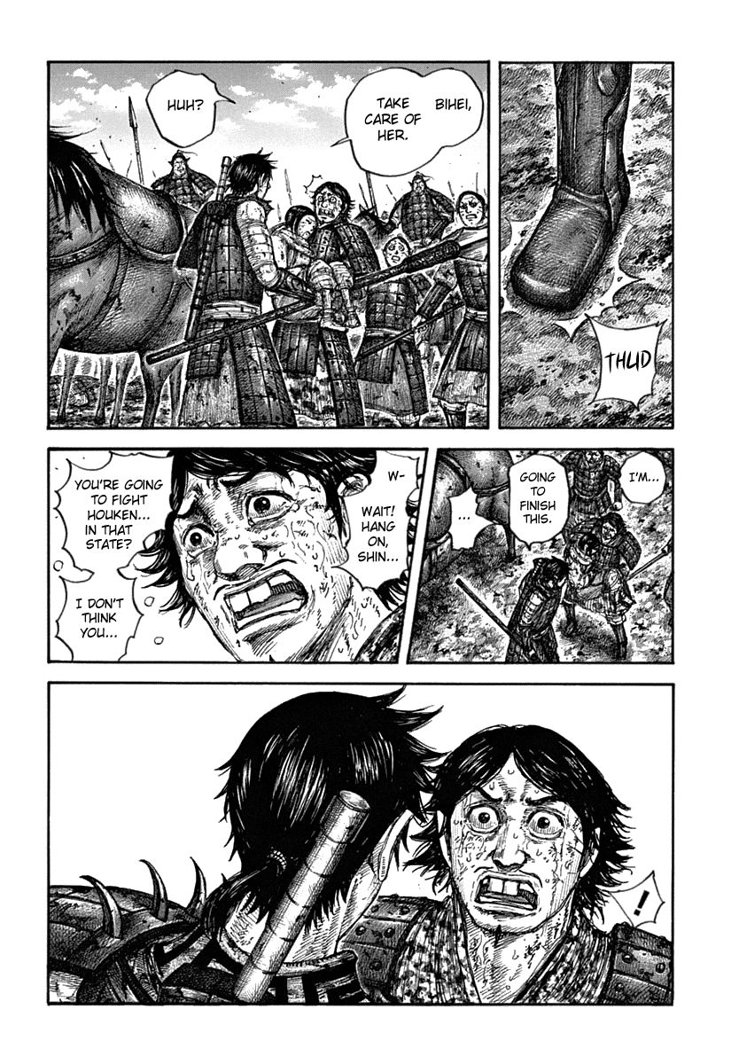 Page 7 of Chapter 622