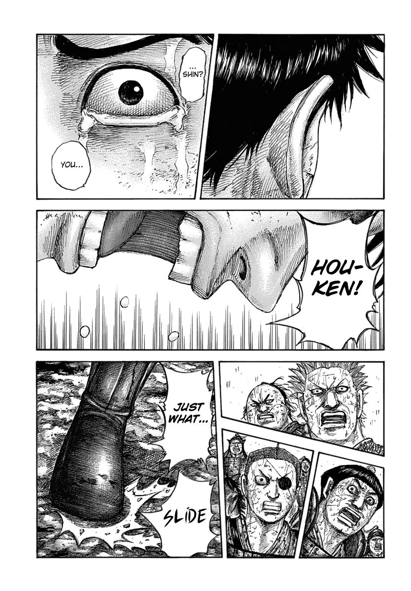 Page 8 of Chapter 622