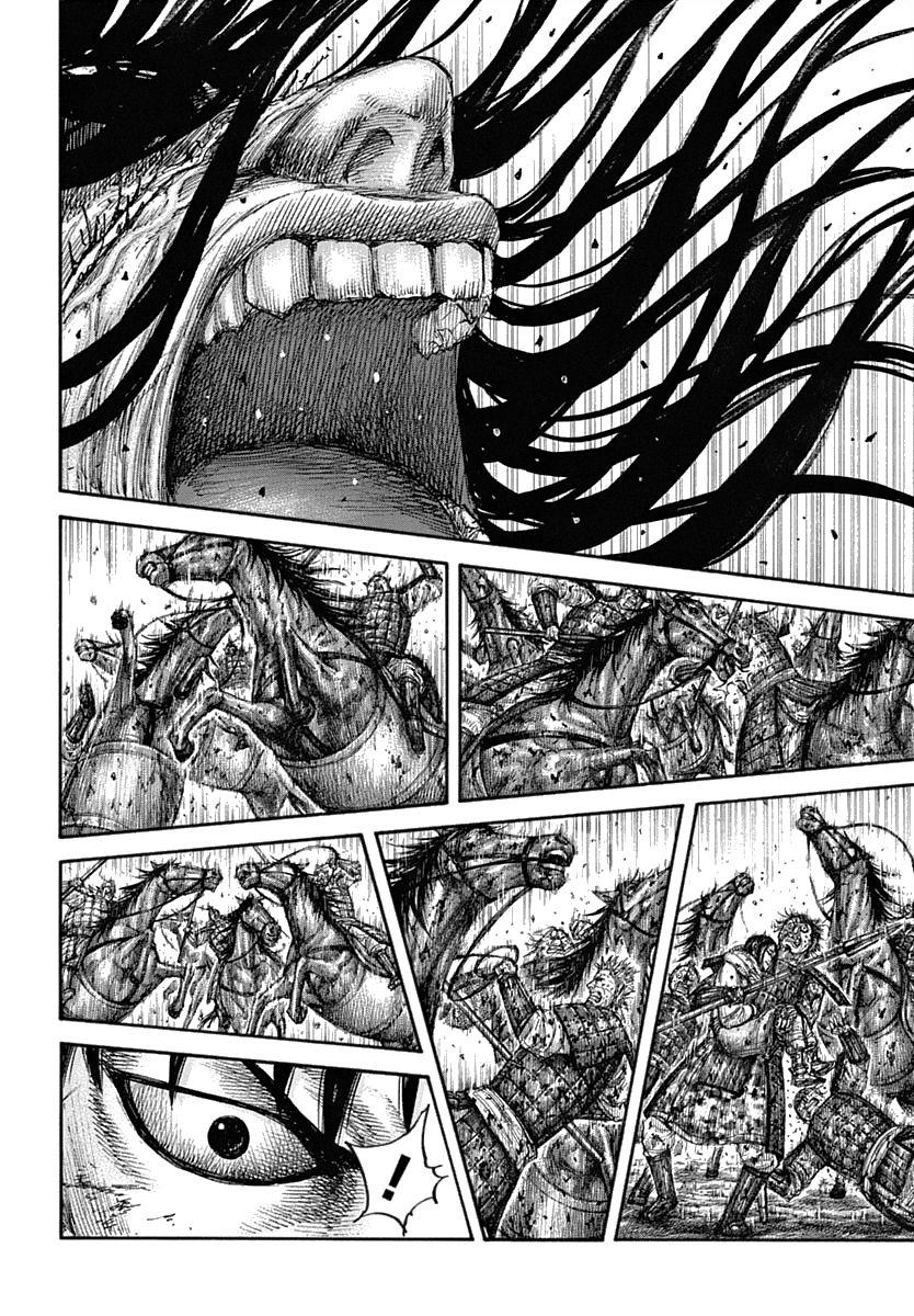 Page 14 of Chapter 622