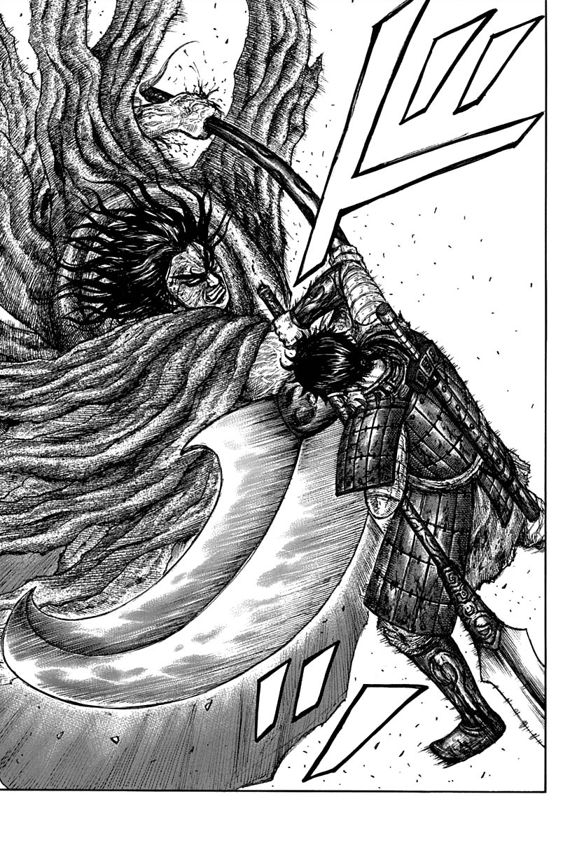 Page 15 of Chapter 622