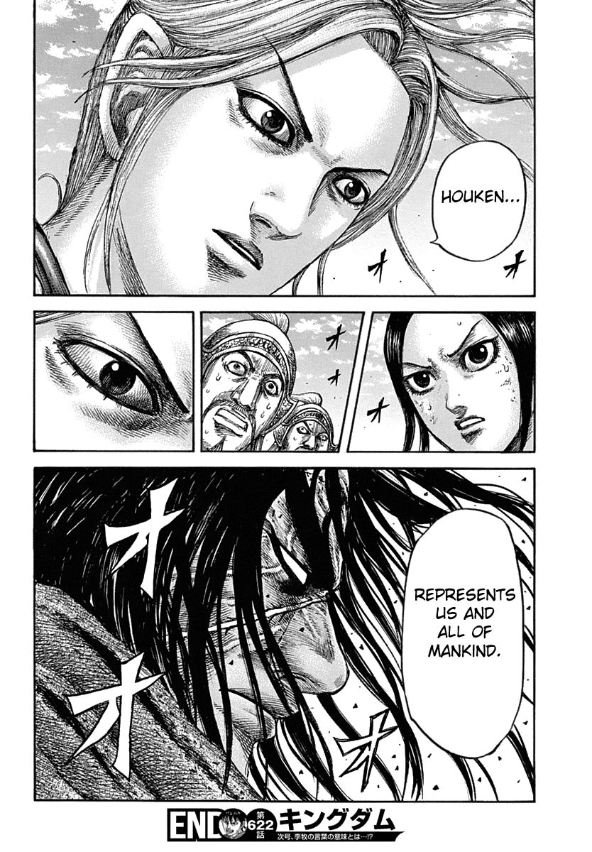 Page 20 of Chapter 622