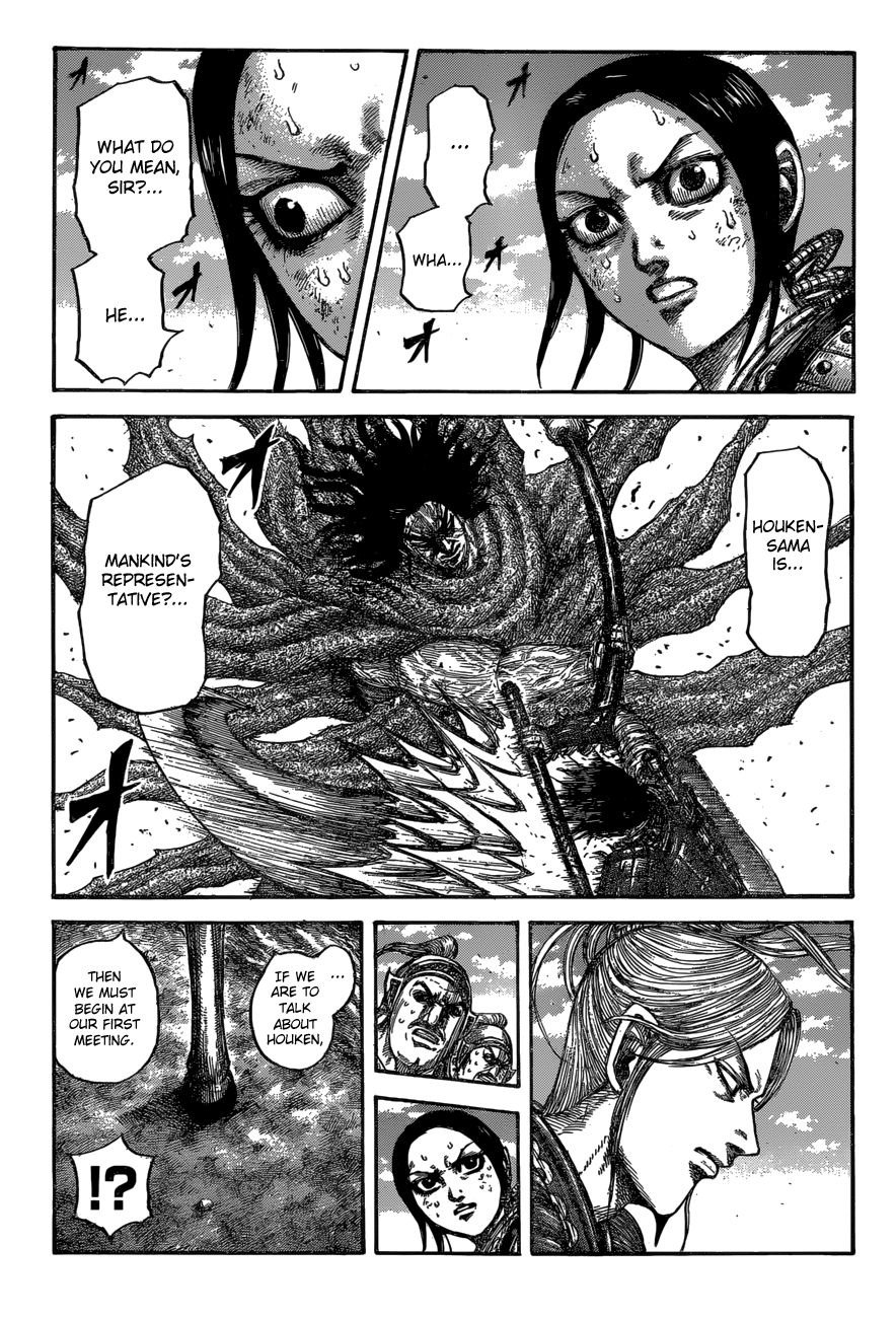 Page 3 of Chapter 623