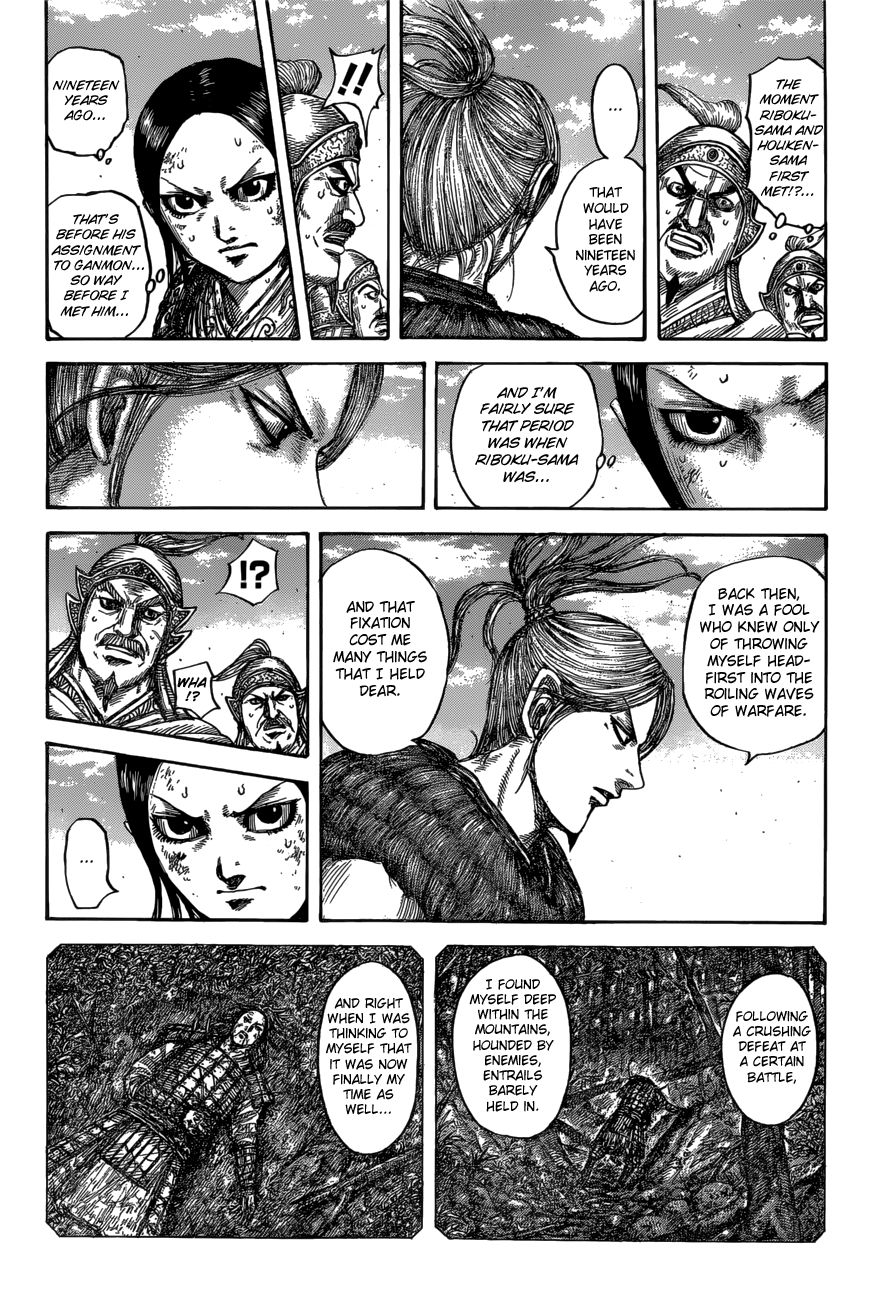Page 4 of Chapter 623