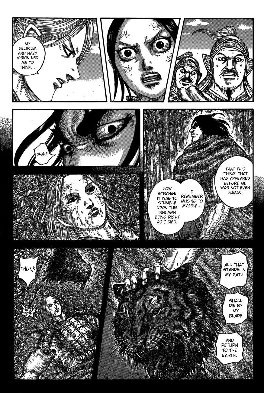 Page 7 of Chapter 623