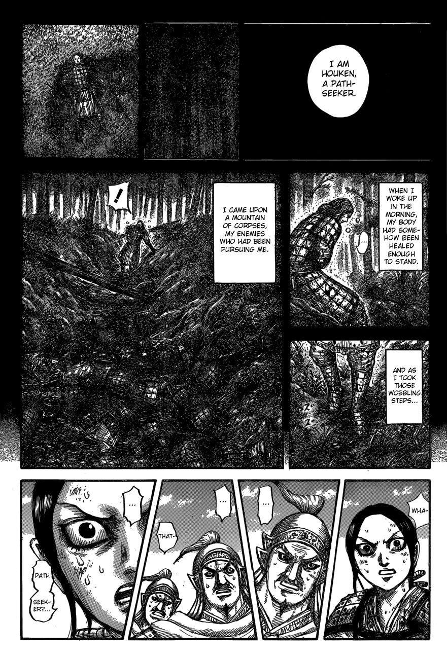 Page 11 of Chapter 623