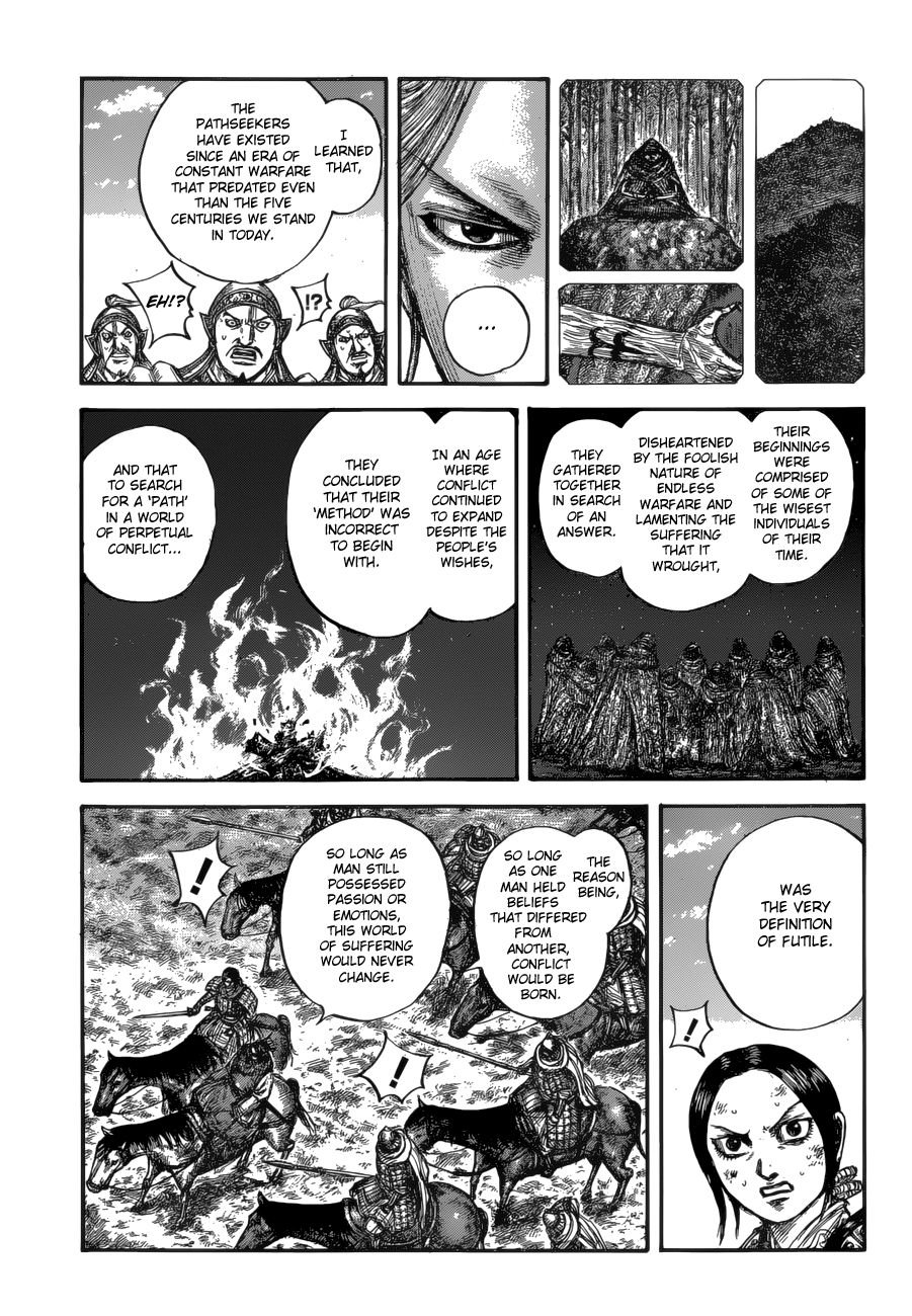 Page 13 of Chapter 623