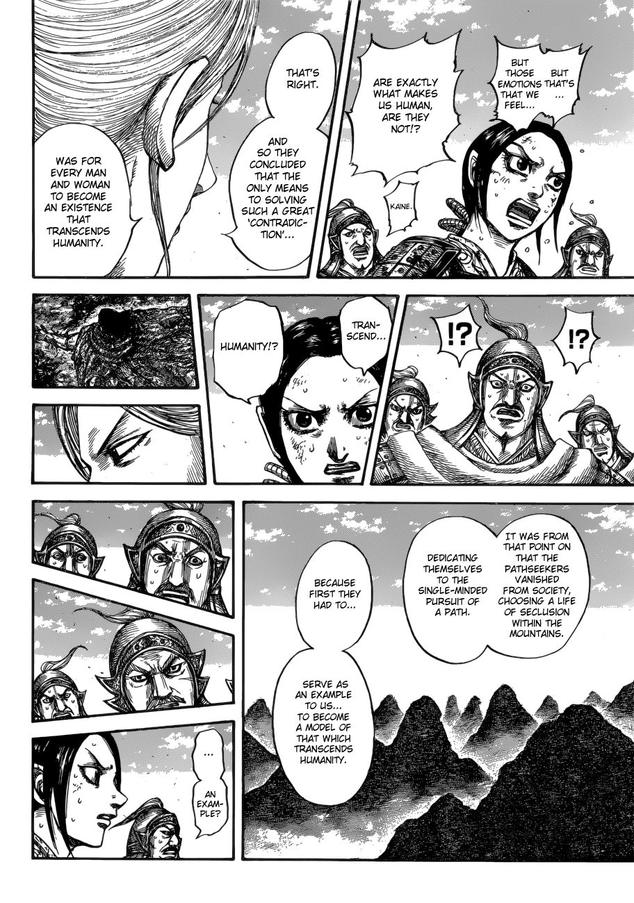 Page 14 of Chapter 623