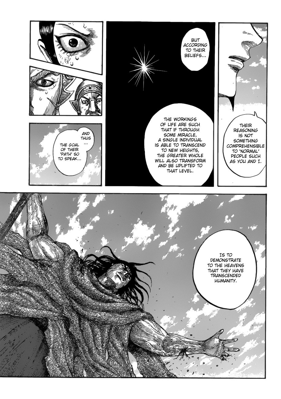 Page 15 of Chapter 623