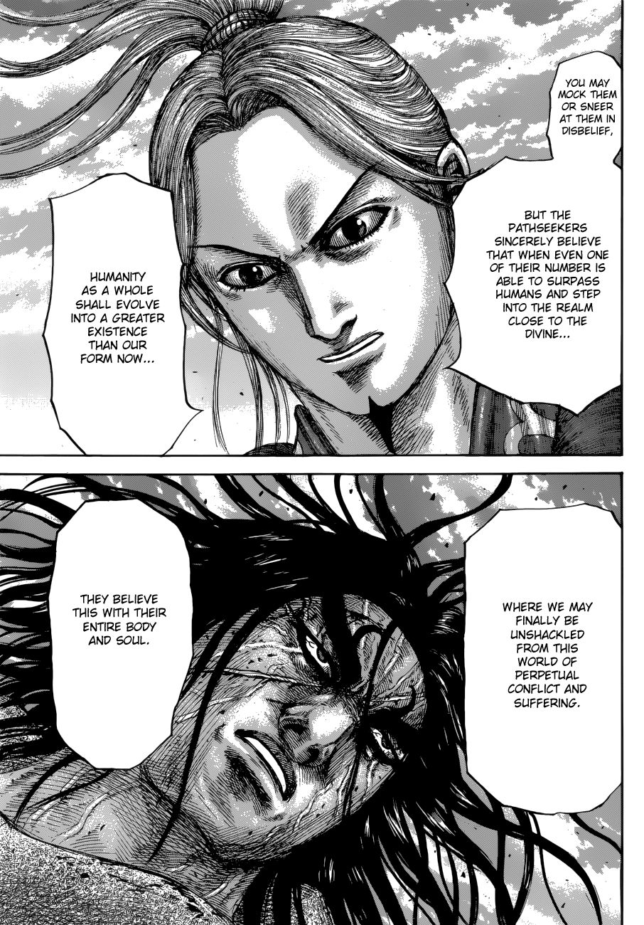 Page 17 of Chapter 623
