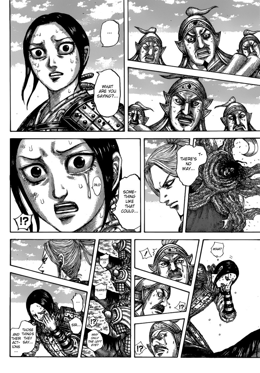 Page 18 of Chapter 623