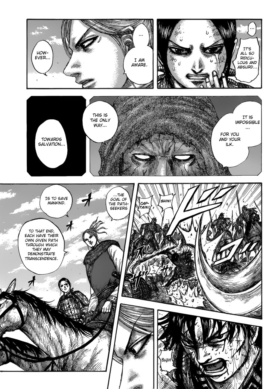 Page 19 of Chapter 623