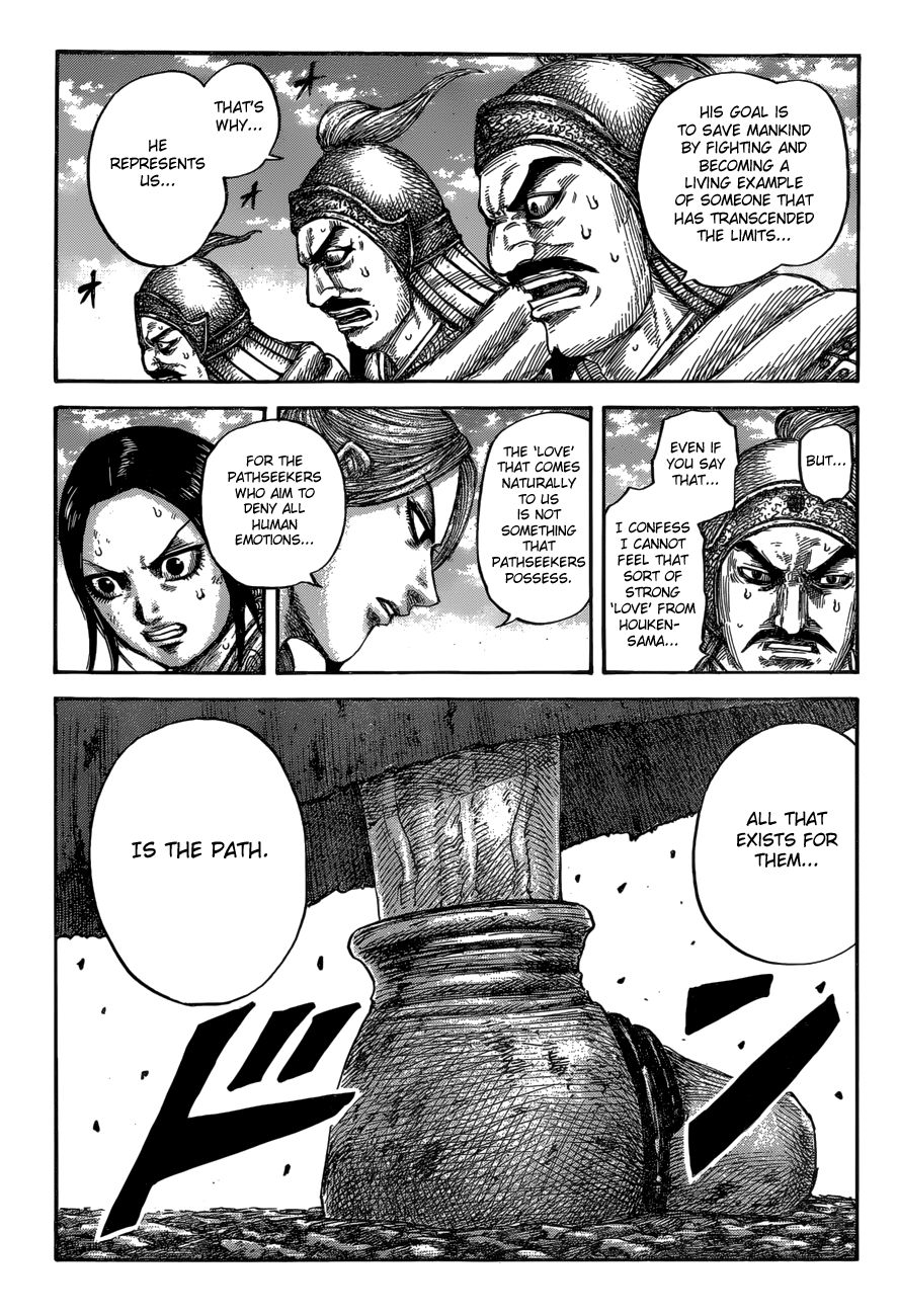 Page 3 of Chapter 624