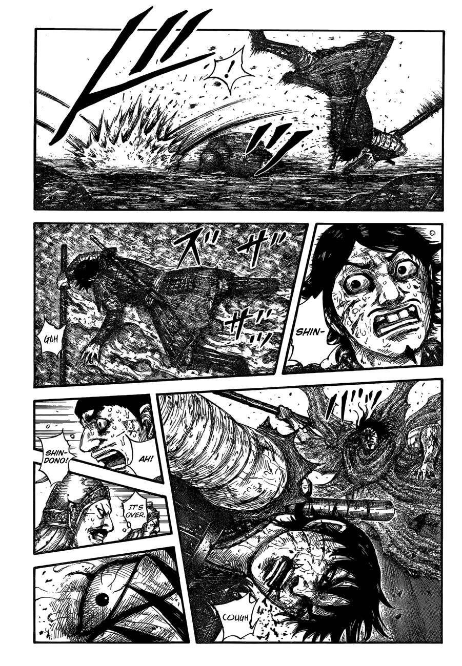 Page 5 of Chapter 624