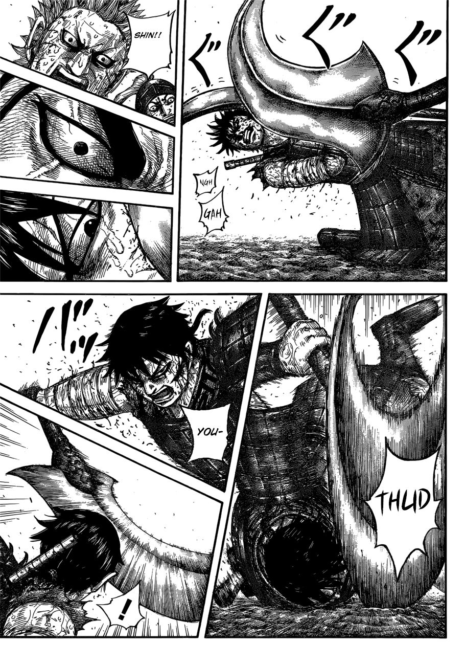Page 7 of Chapter 624