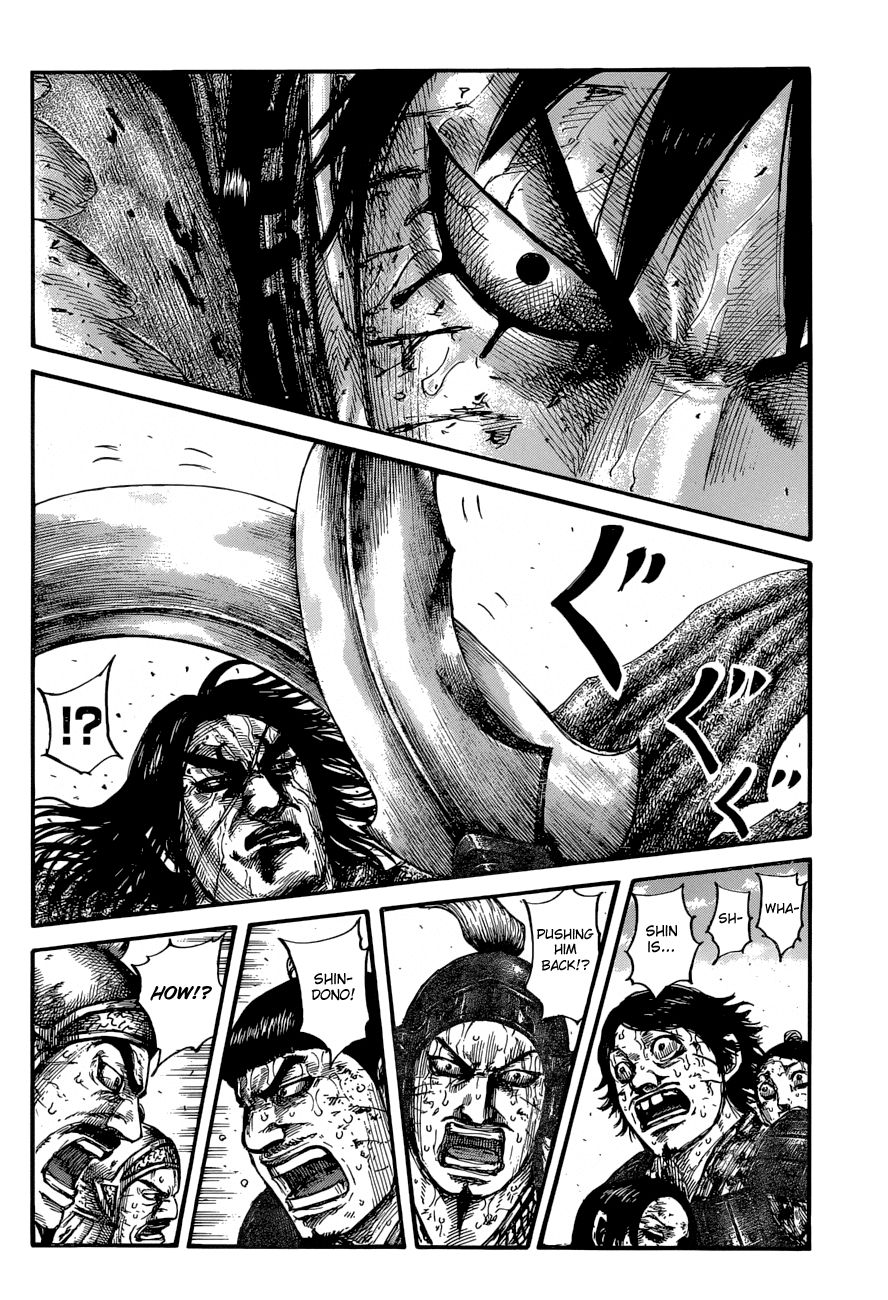 Page 13 of Chapter 624