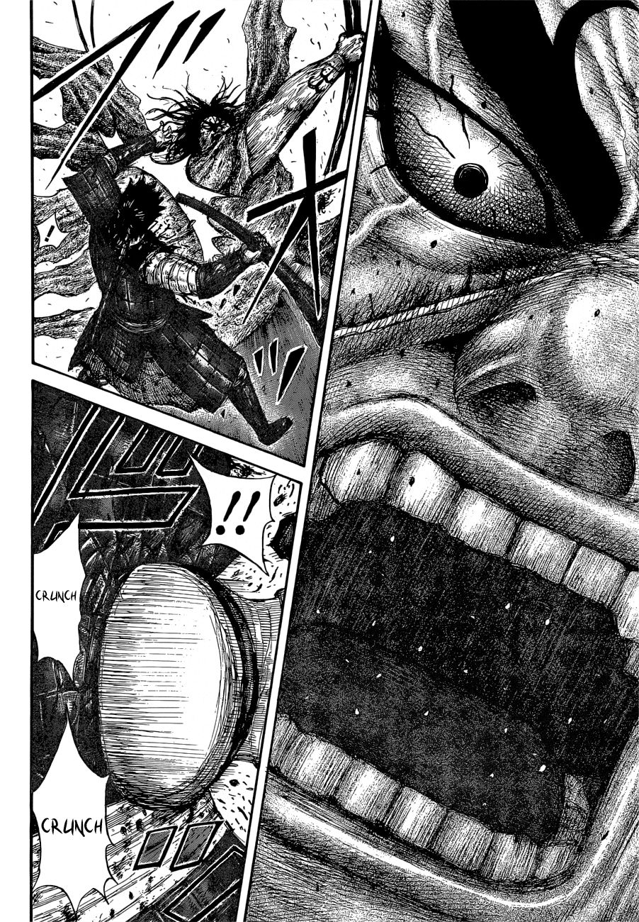 Page 15 of Chapter 624