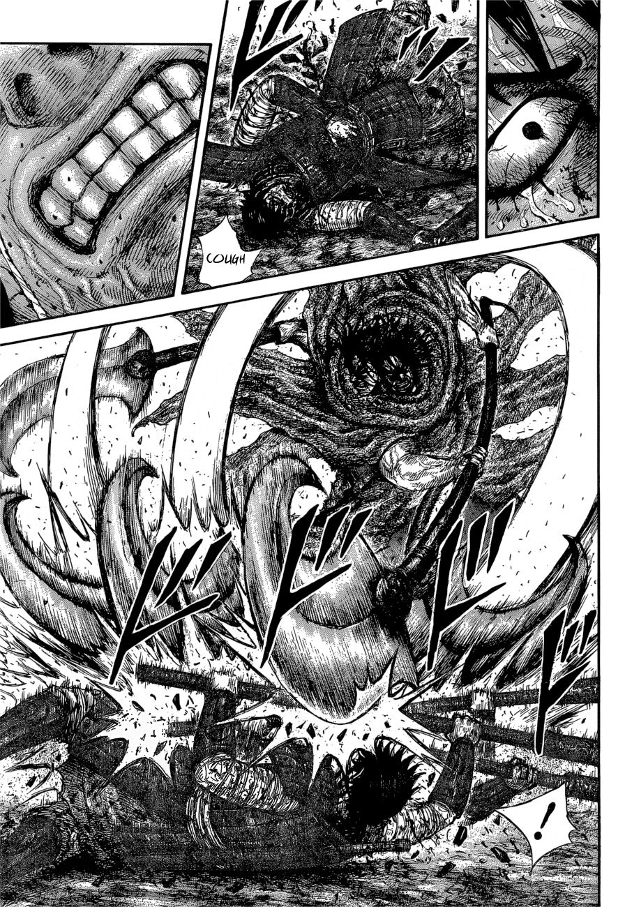 Page 16 of Chapter 624