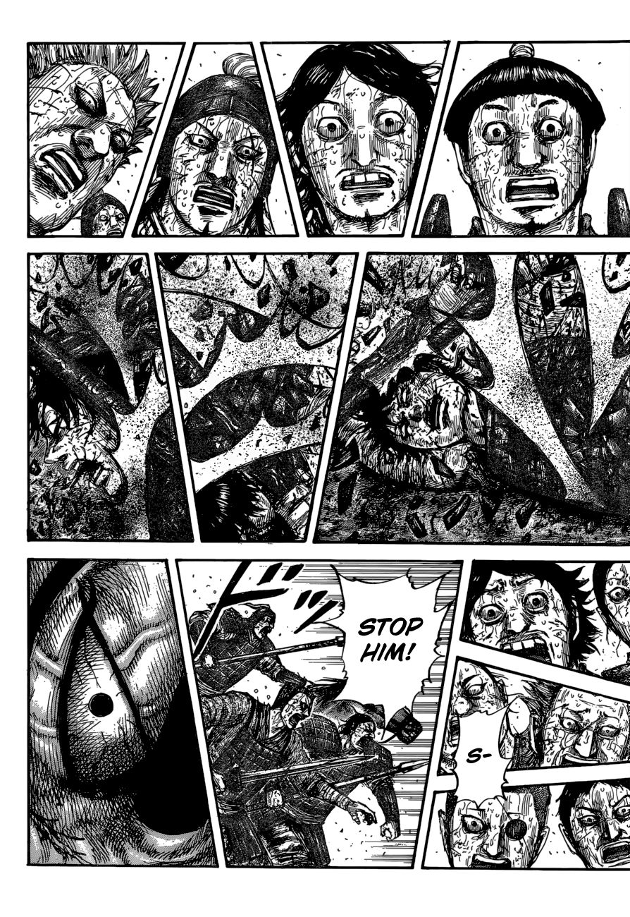 Page 17 of Chapter 624