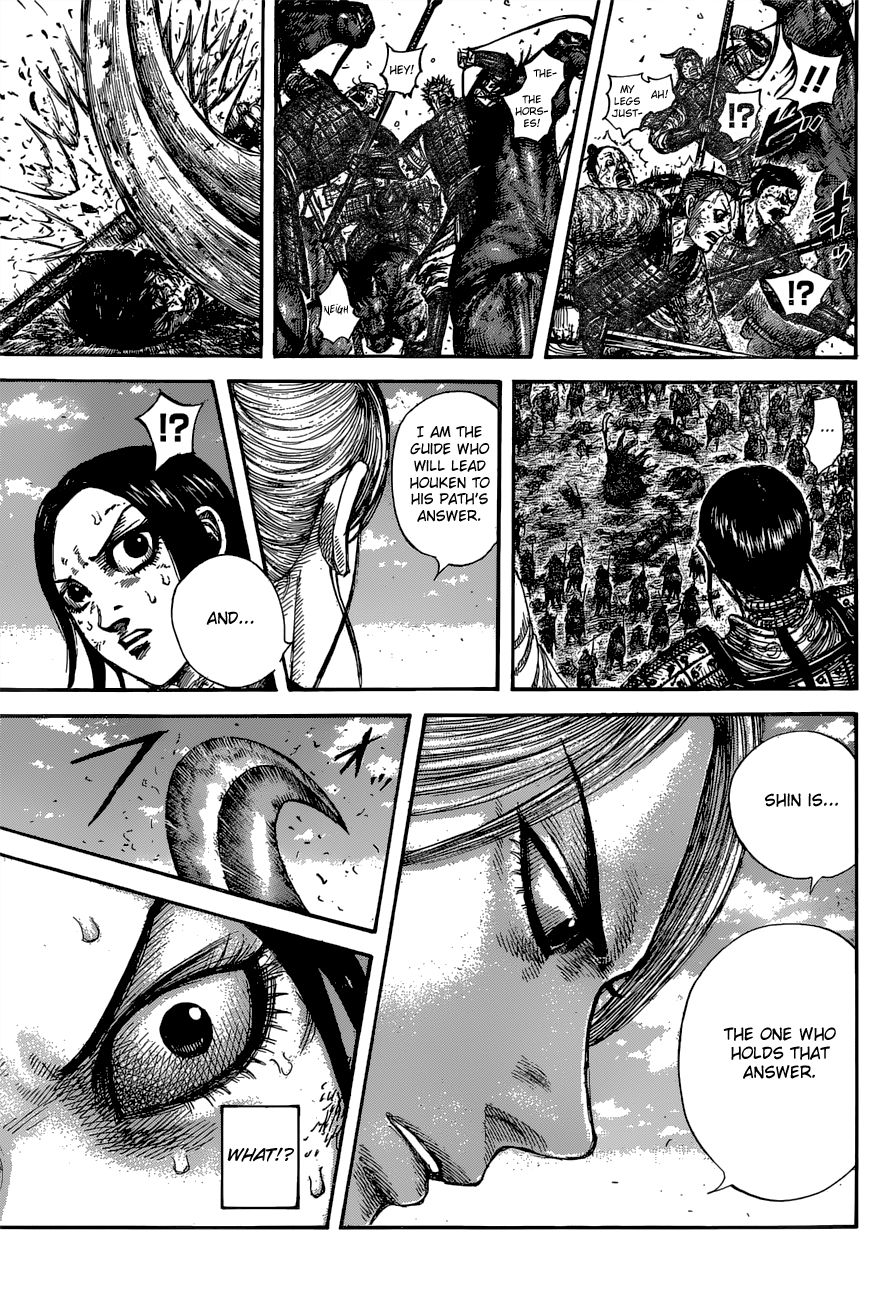 Page 18 of Chapter 624