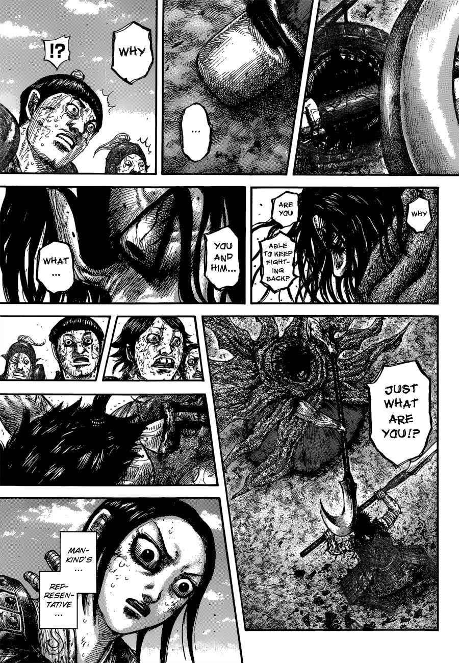 Page 20 of Chapter 624
