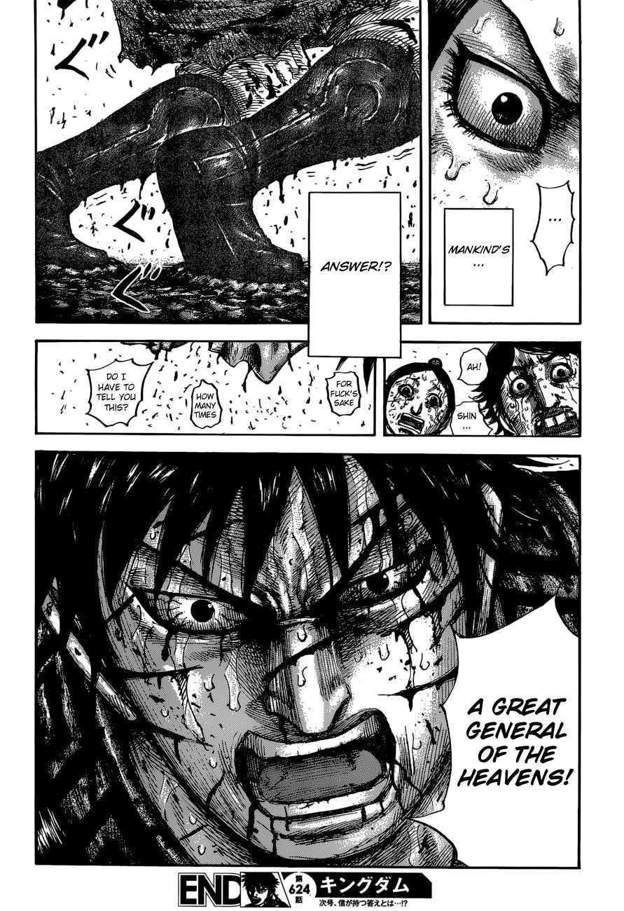 Page 21 of Chapter 624