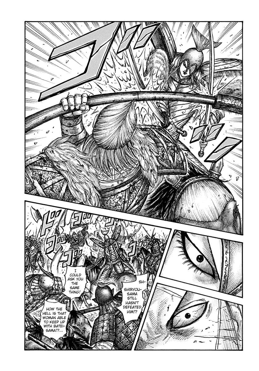 Page 3 of Chapter 625