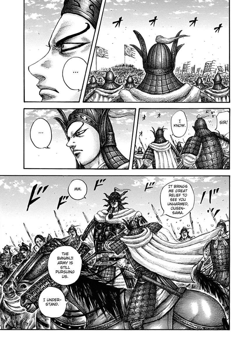 Page 5 of Chapter 625